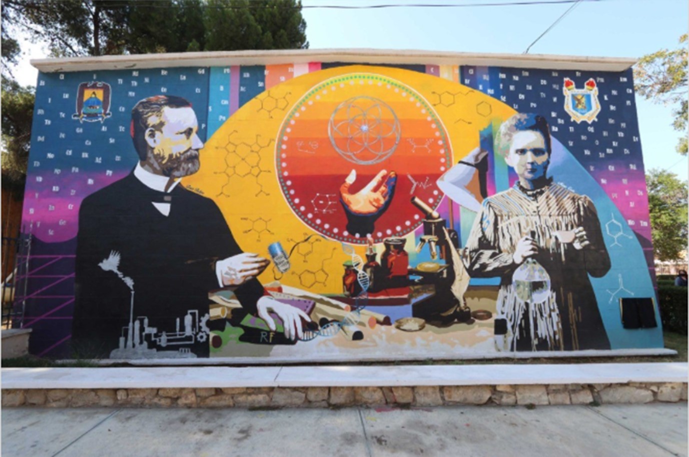 Mural_Guías_del_Universo_en_la_FCQ_1.jpg